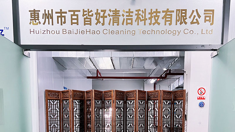 Huizhou BaiJieHao Cleaning Technology Co., Ltd.